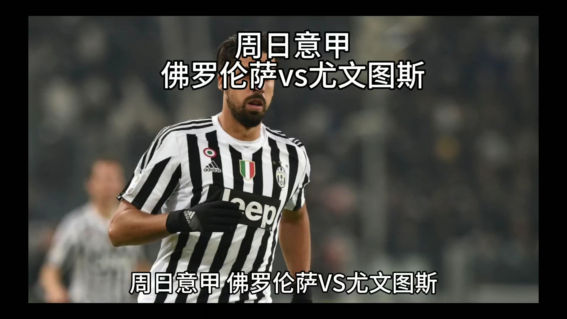 吸引了无